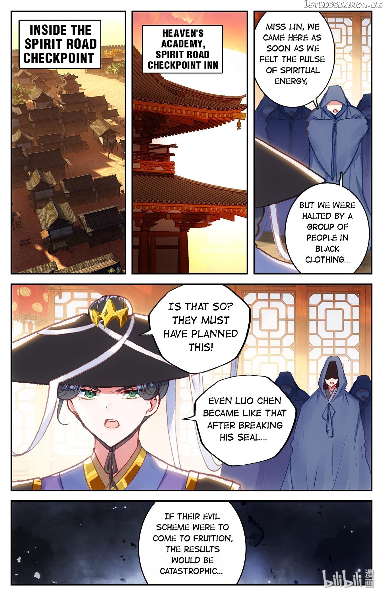 The Heaven’s List Chapter 138 - page 4