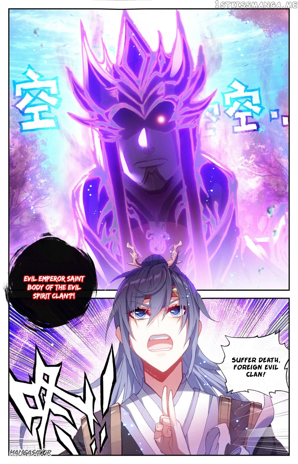 The Heaven’s List Chapter 129 - page 6