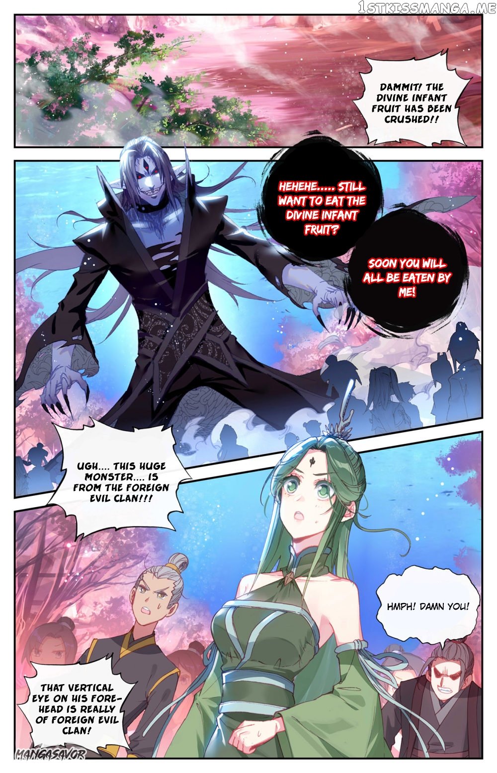 The Heaven’s List Chapter 128 - page 2