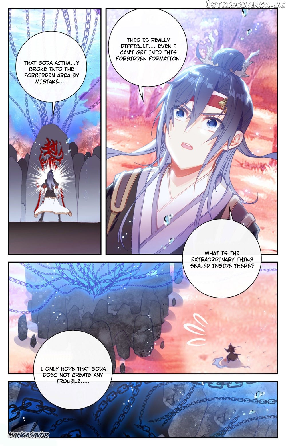 The Heaven’s List Chapter 127 - page 2