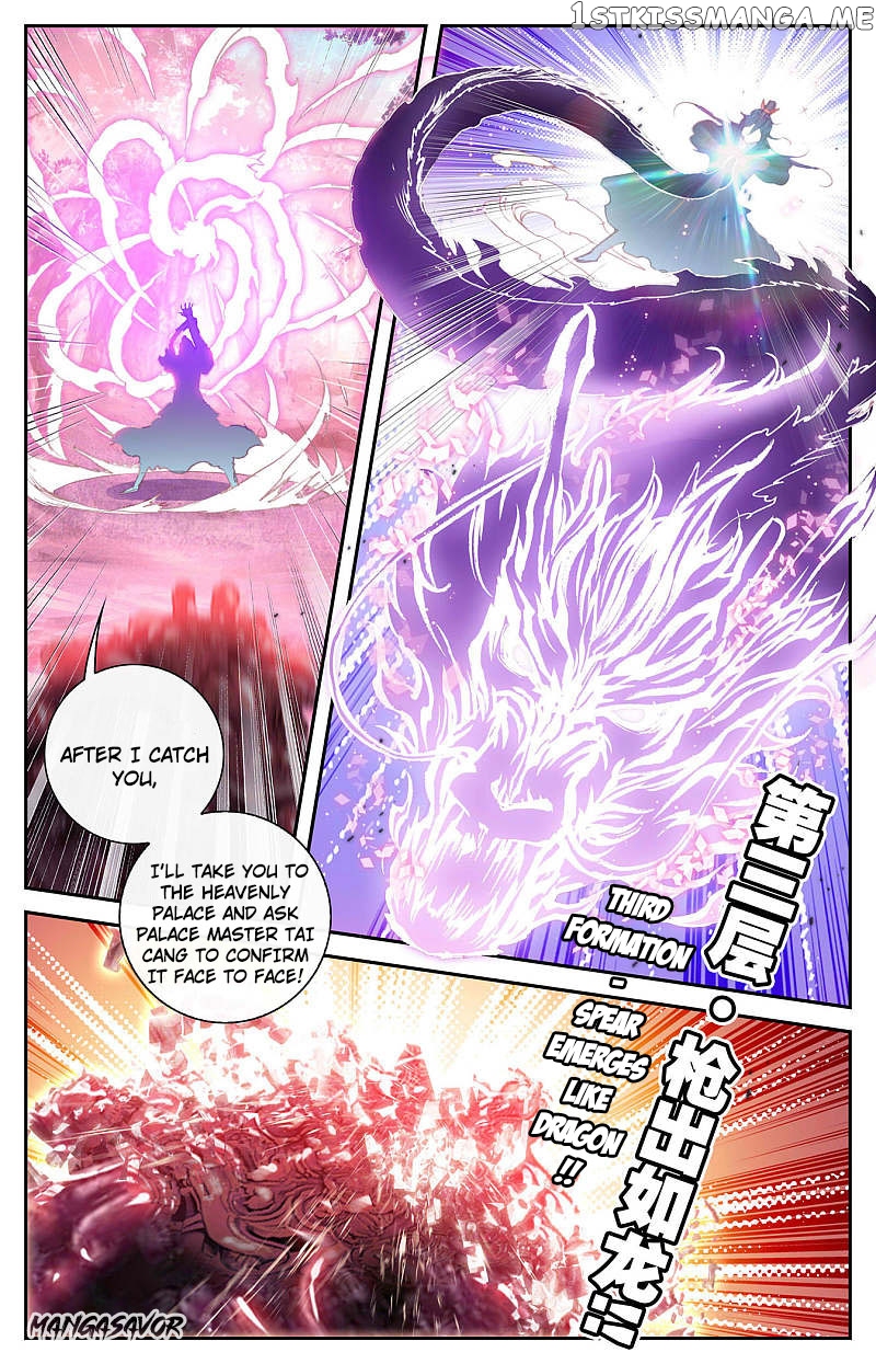 The Heaven’s List Chapter 126 - page 5