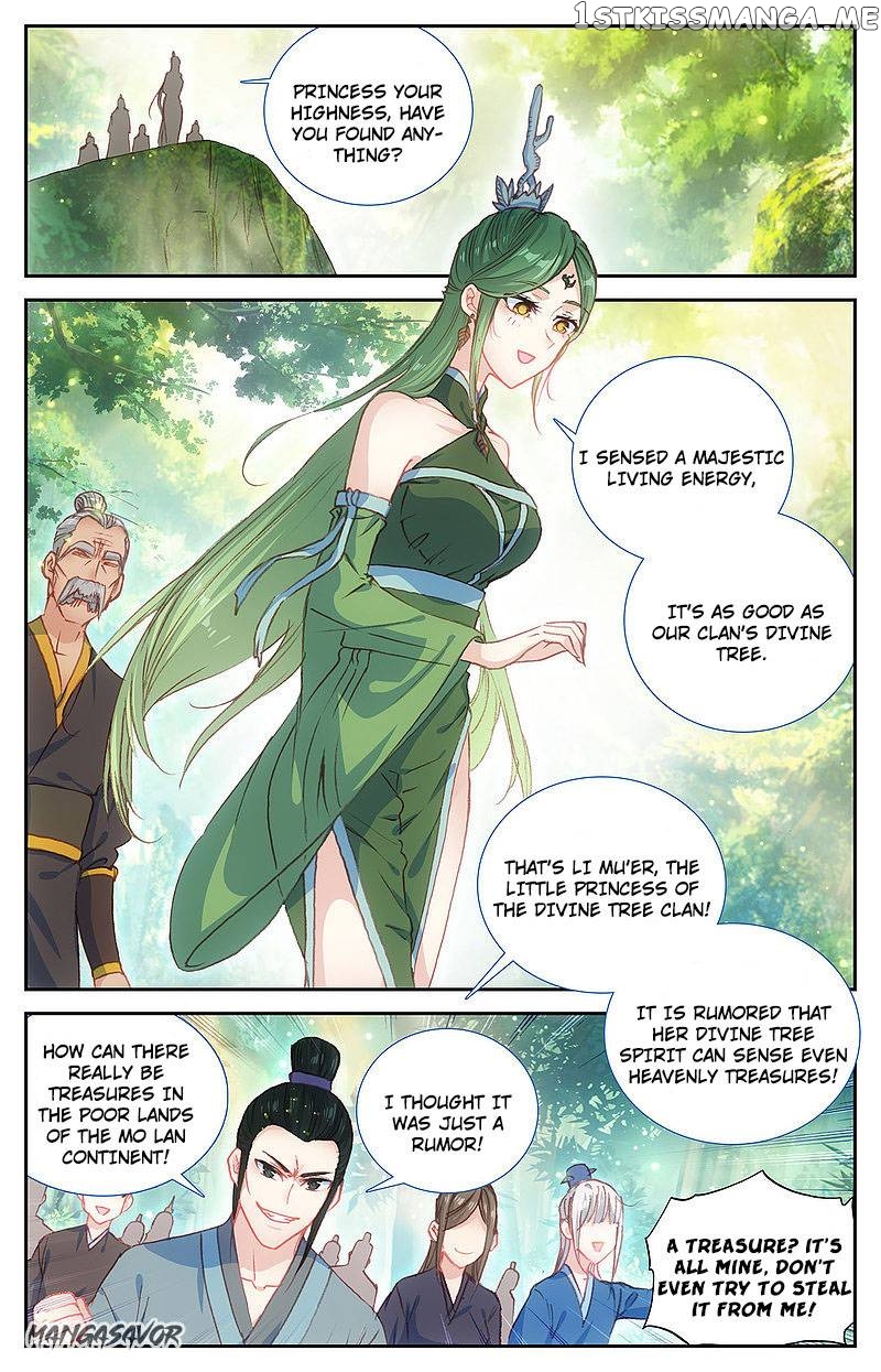 The Heaven’s List Chapter 122.5 - page 7