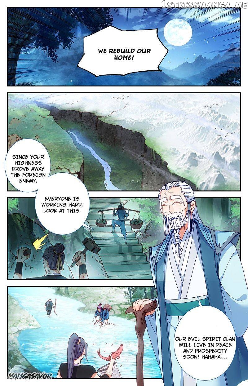 The Heaven’s List Chapter 120 - page 7