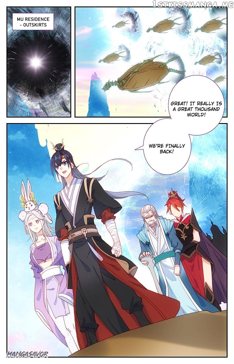 The Heaven’s List Chapter 113.5 - page 7