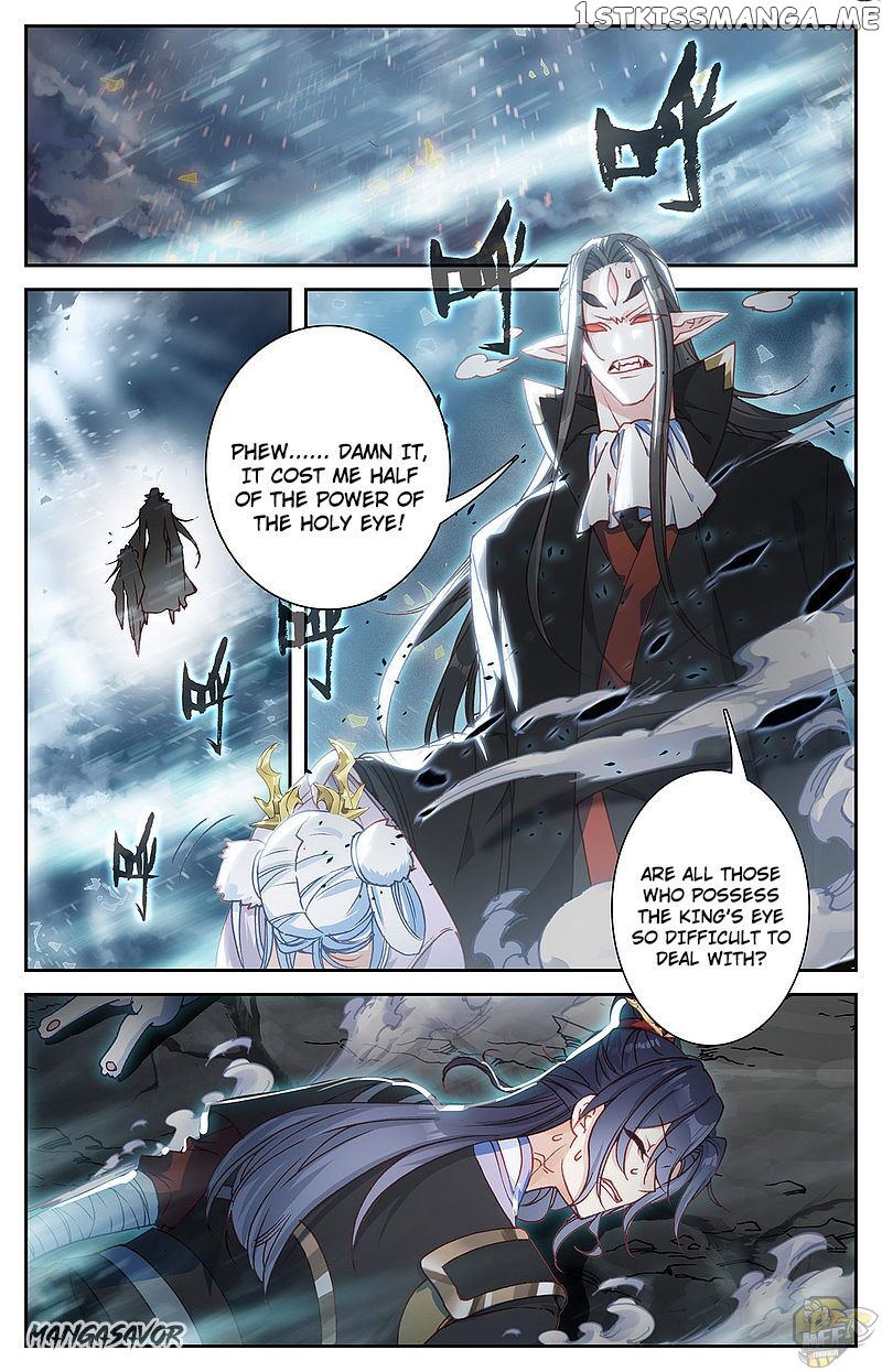 The Heaven’s List Chapter 110.5 - page 8