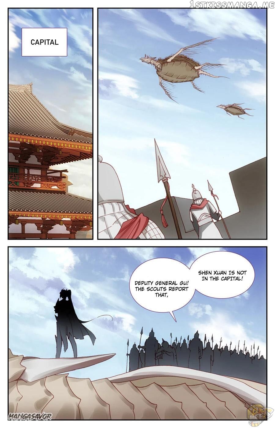 The Heaven’s List Chapter 106.5 - page 4