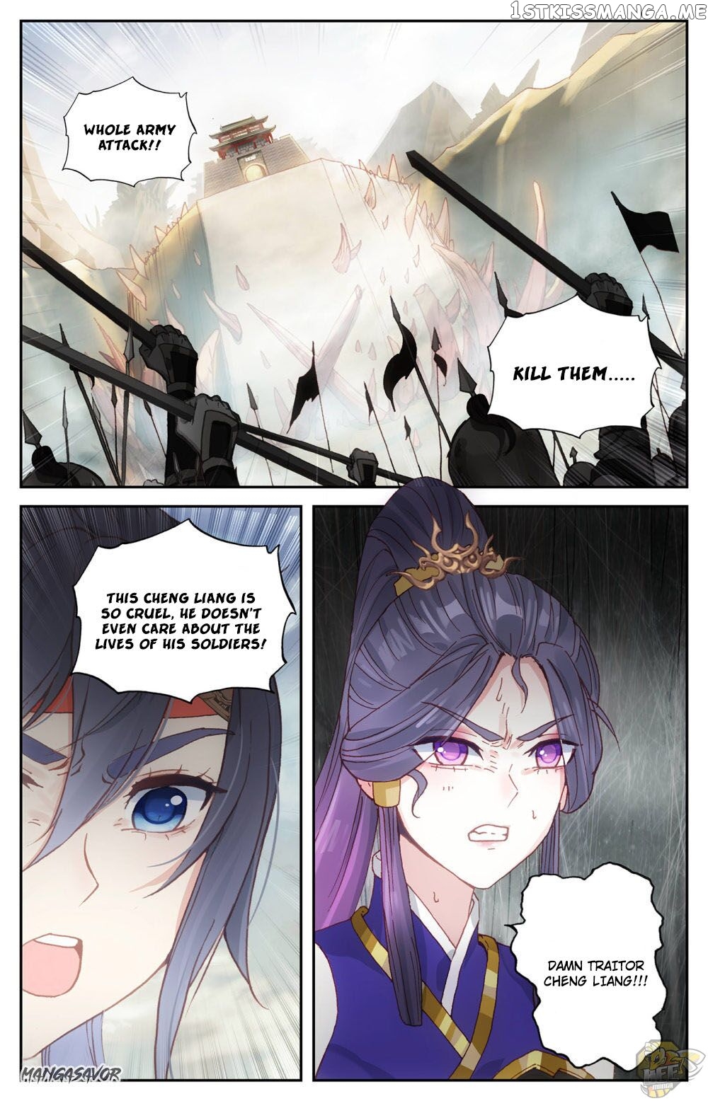 The Heaven’s List Chapter 96.5 - page 8