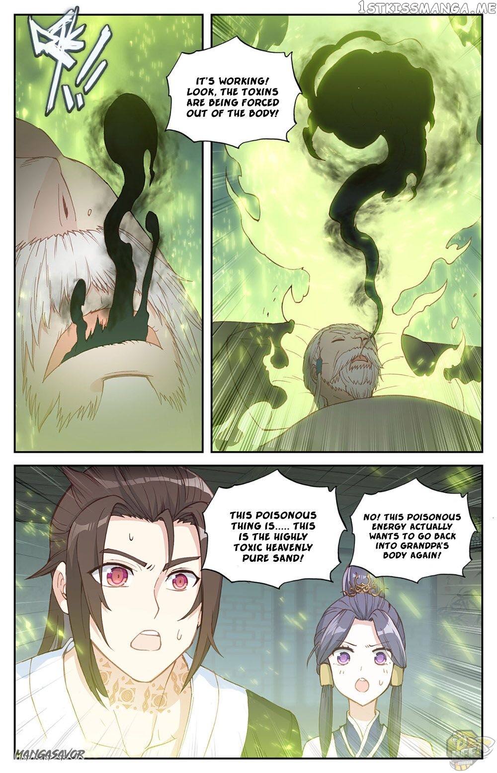 The Heaven’s List Chapter 95 - page 4