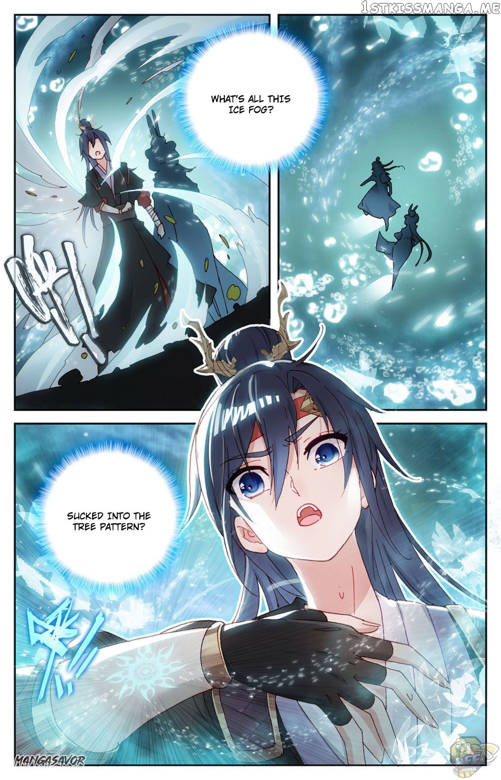 The Heaven’s List Chapter 94.5 - page 2