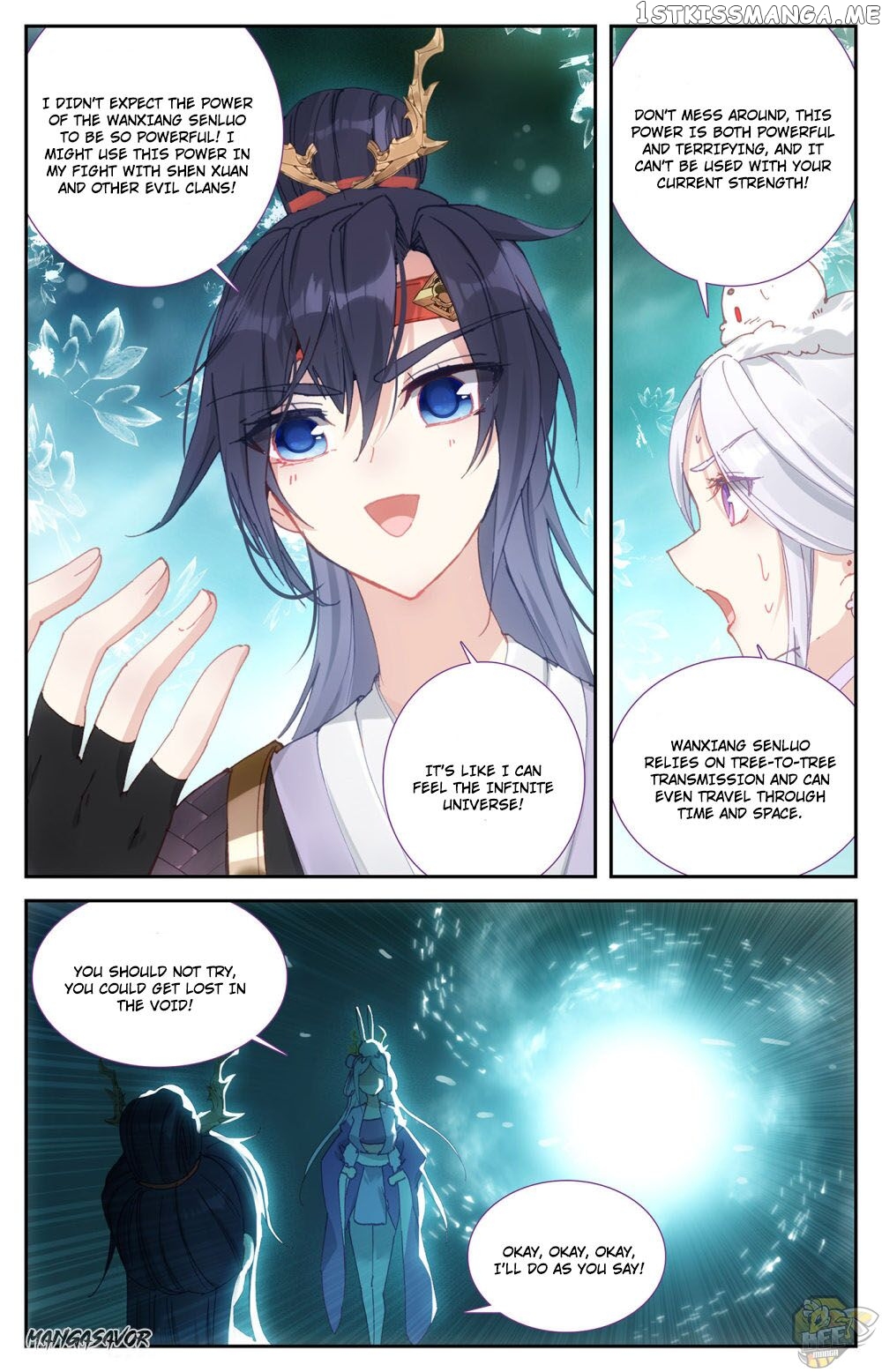 The Heaven’s List Chapter 94.5 - page 4