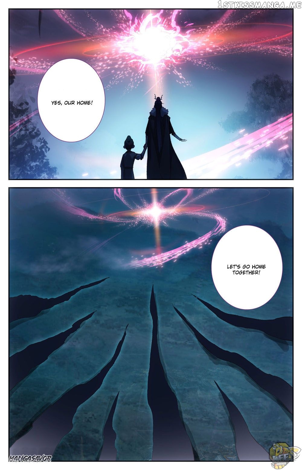 The Heaven’s List Chapter 92.5 - page 9