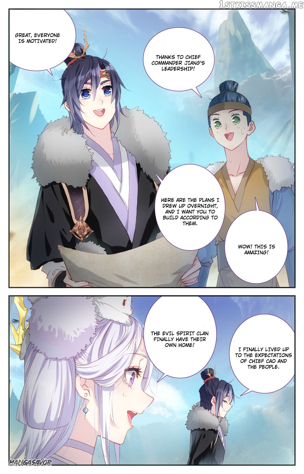 The Heaven’s List Chapter 91 - page 3