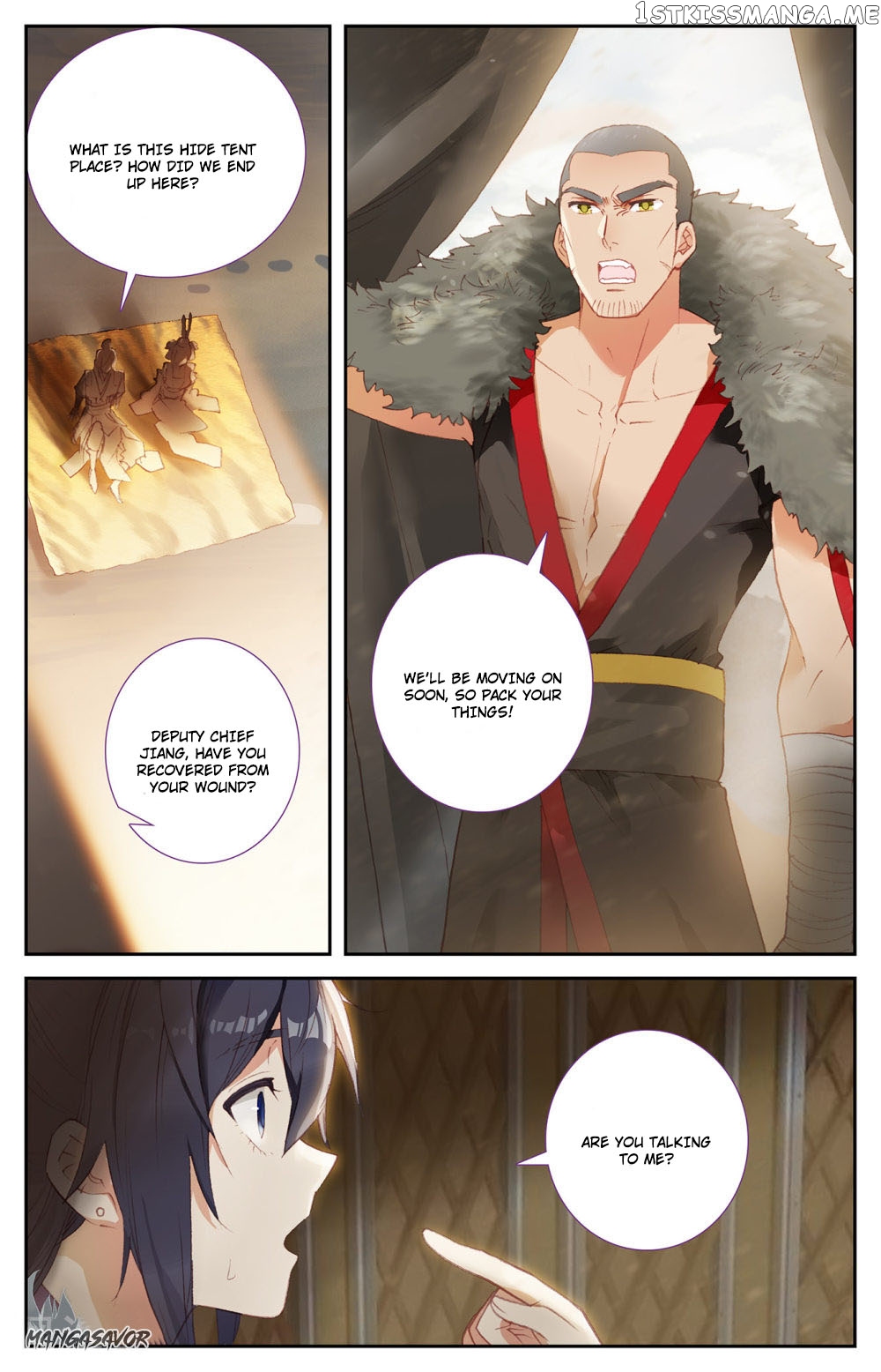 The Heaven’s List Chapter 87 - page 8