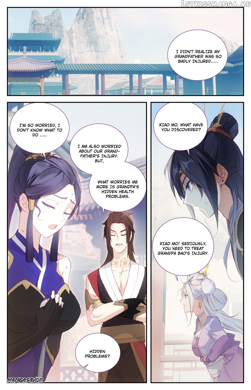 The Heaven’s List Chapter 86 - page 7