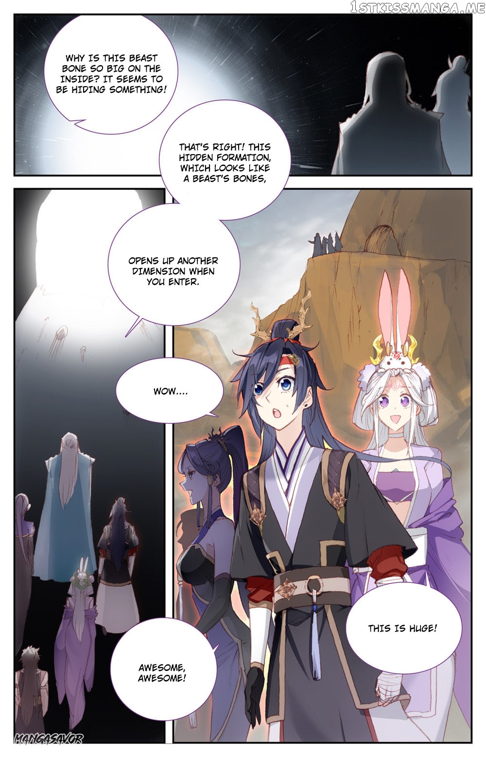 The Heaven’s List Chapter 85 - page 2