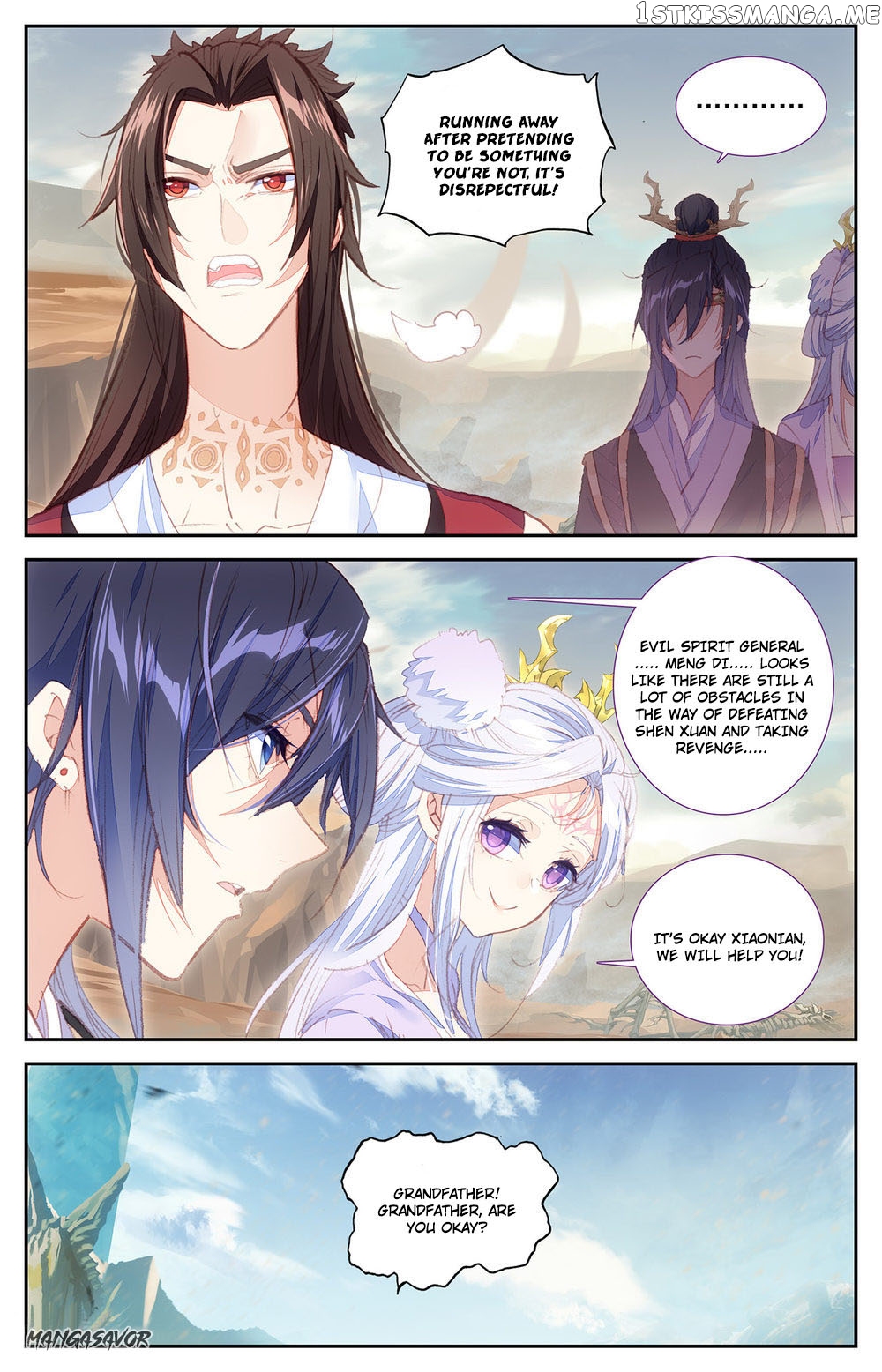 The Heaven’s List Chapter 82.5 - page 7