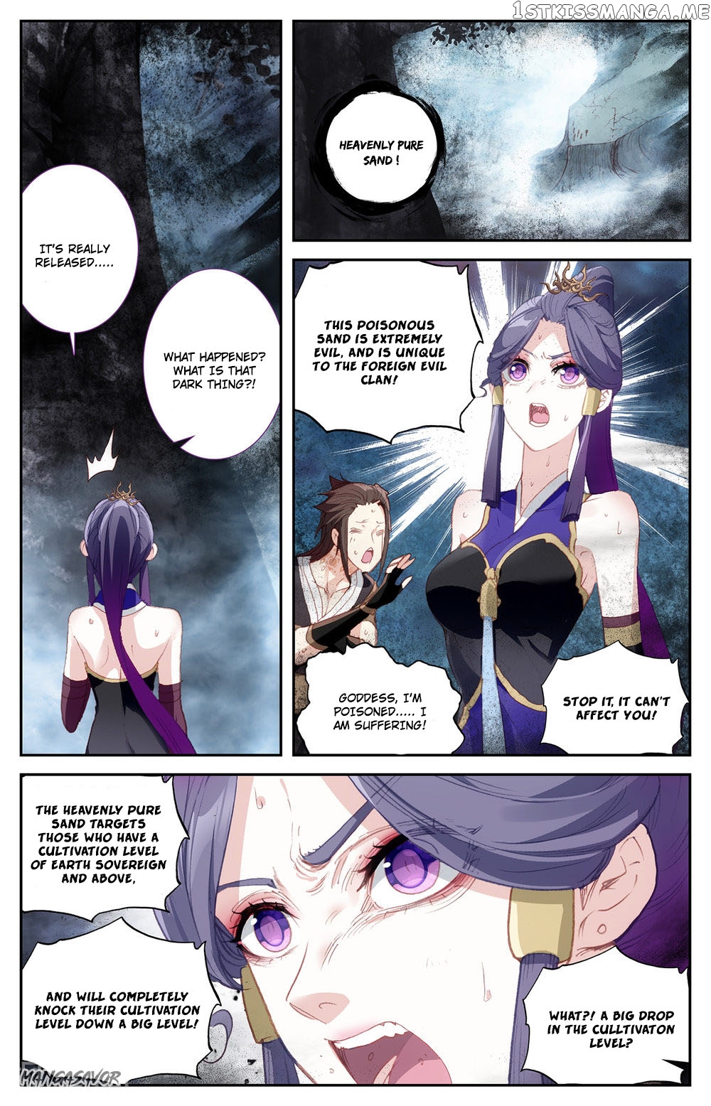 The Heaven’s List Chapter 80.5 - page 2