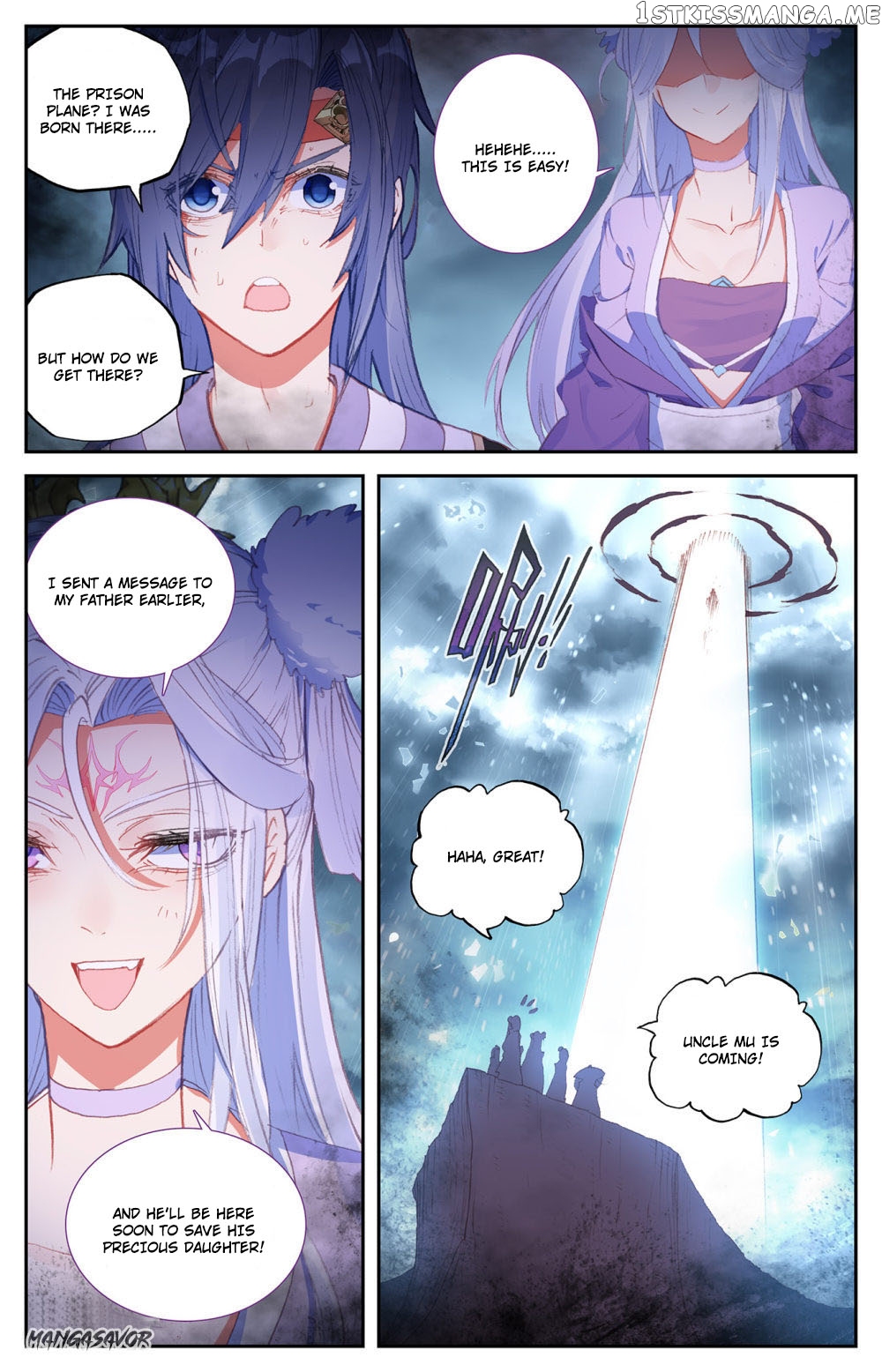 The Heaven’s List Chapter 80.5 - page 4