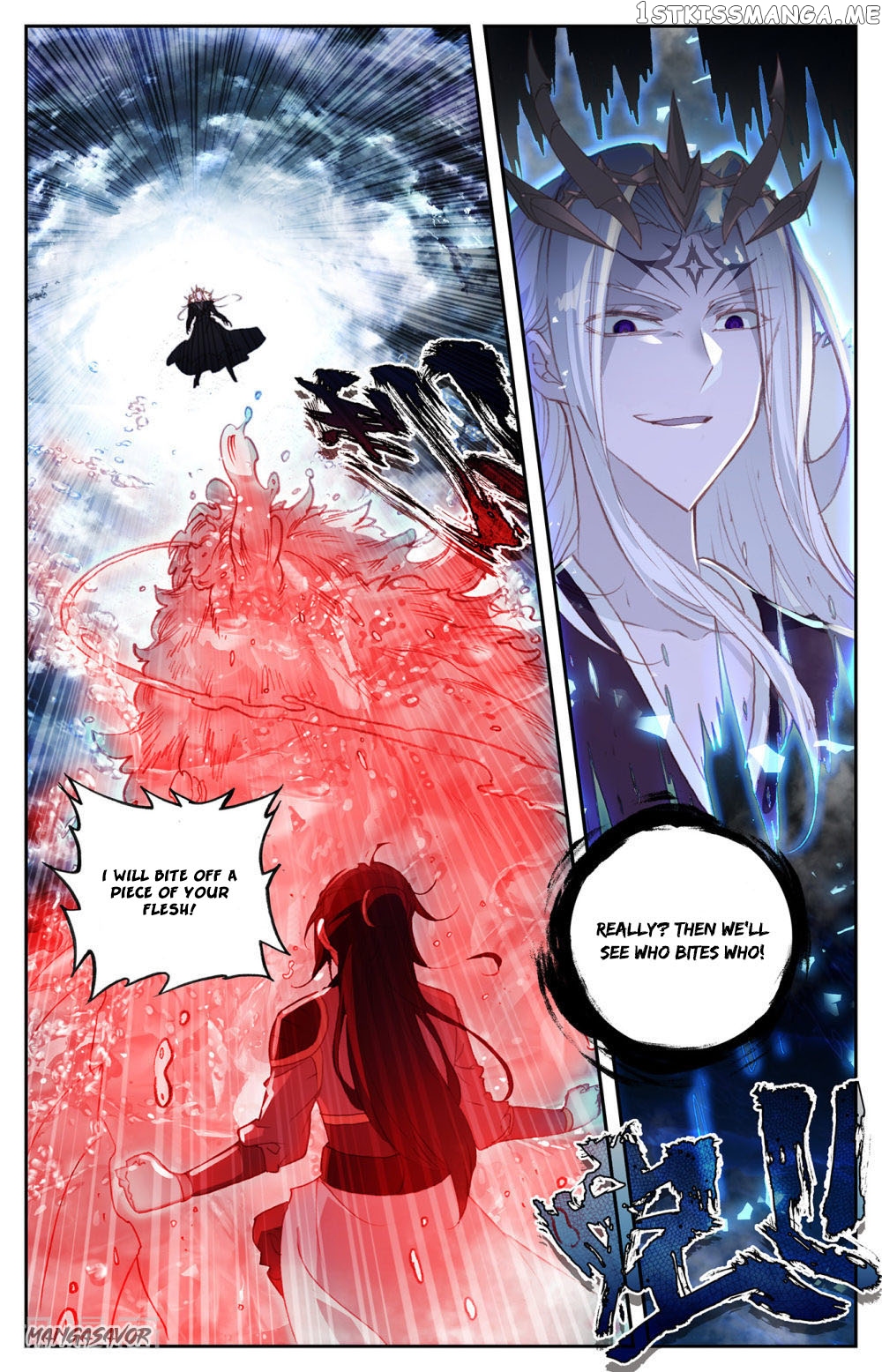 The Heaven’s List Chapter 76 - page 8