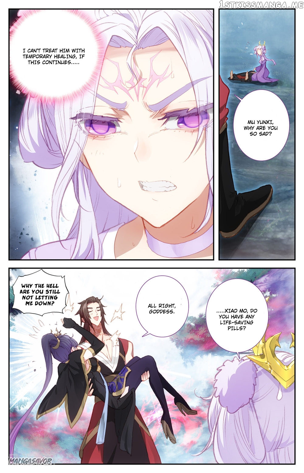 The Heaven’s List Chapter 75.5 - page 4