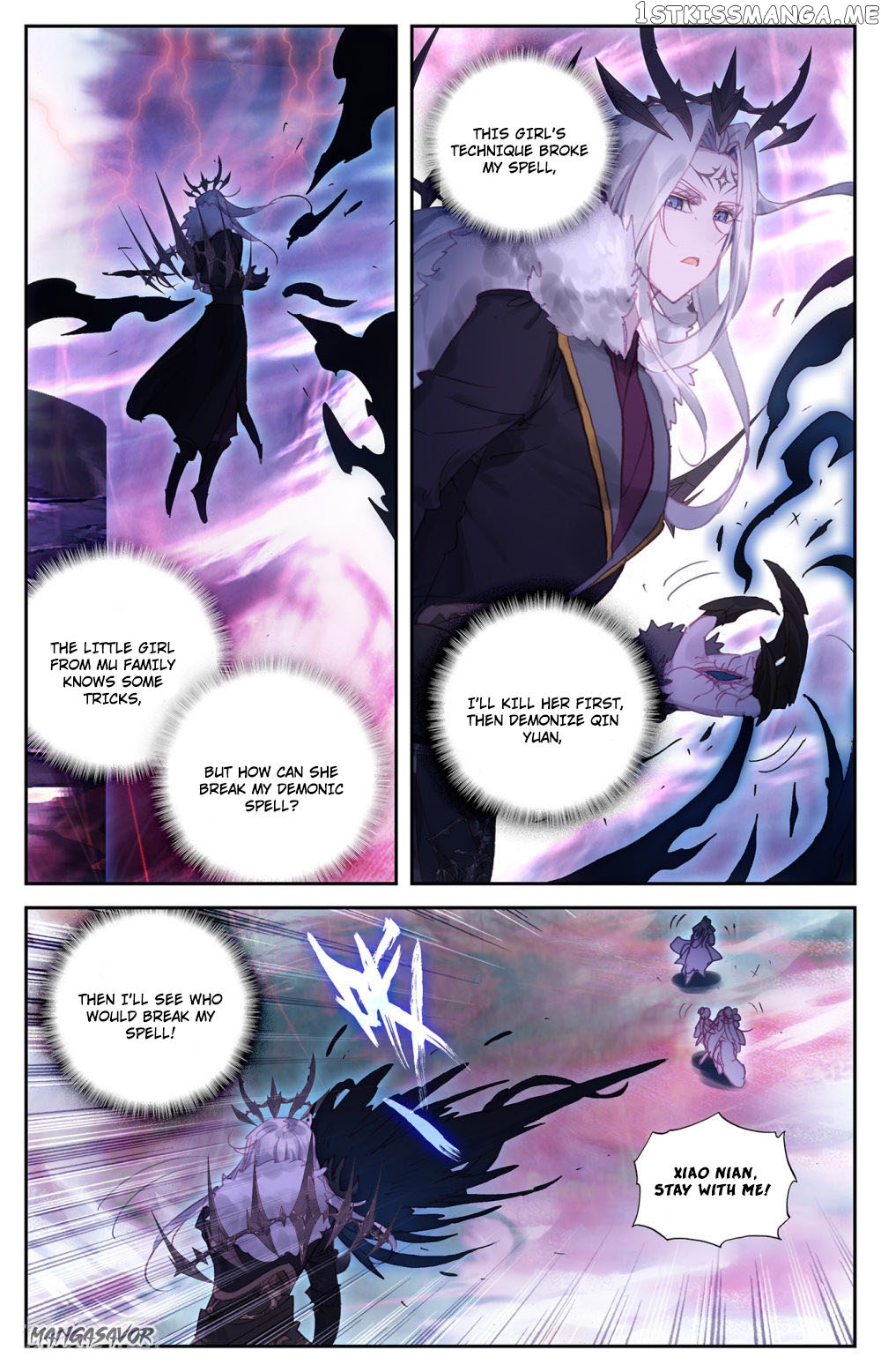 The Heaven’s List Chapter 74.5 - page 2