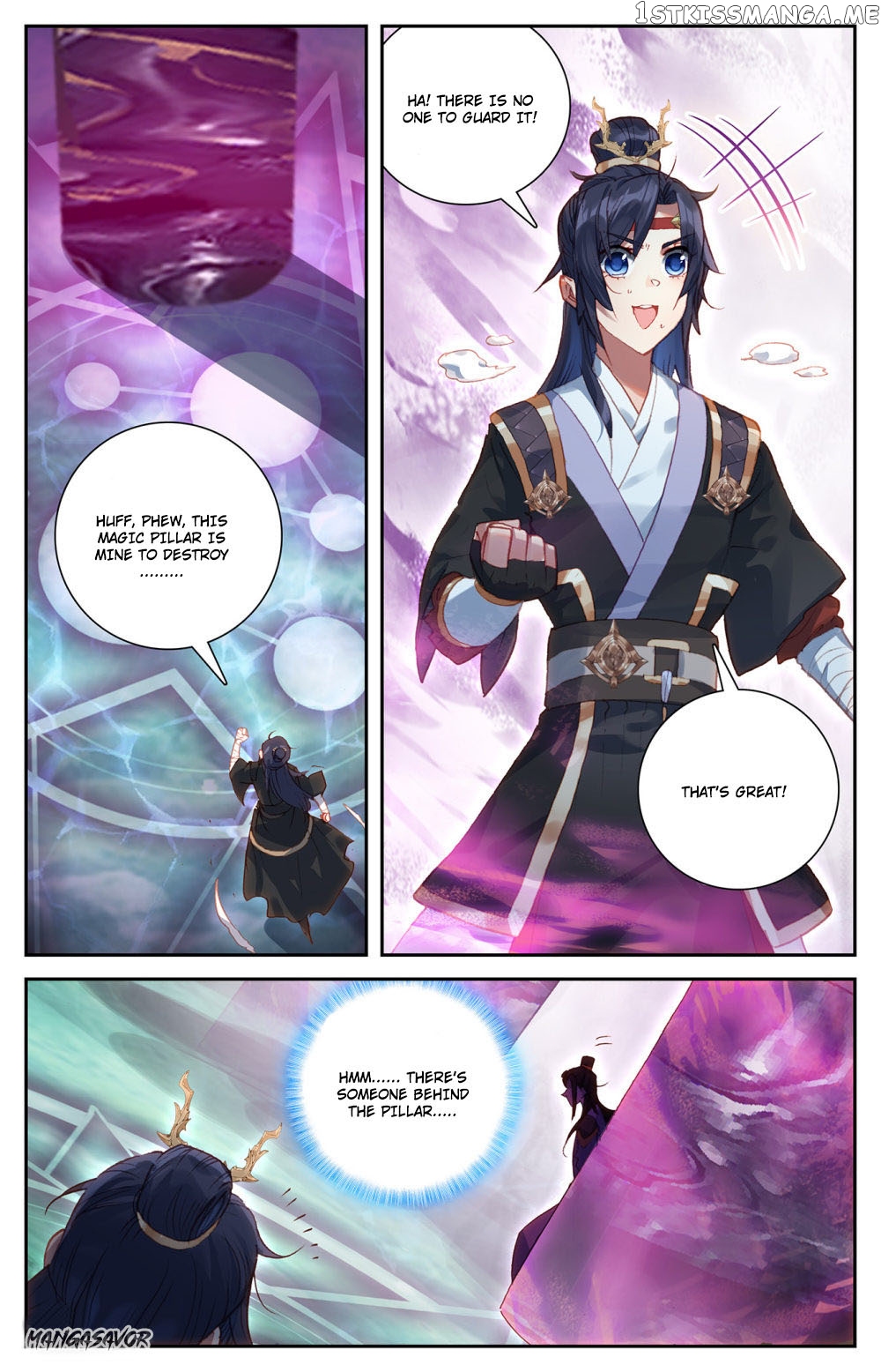 The Heaven’s List Chapter 73 - page 6