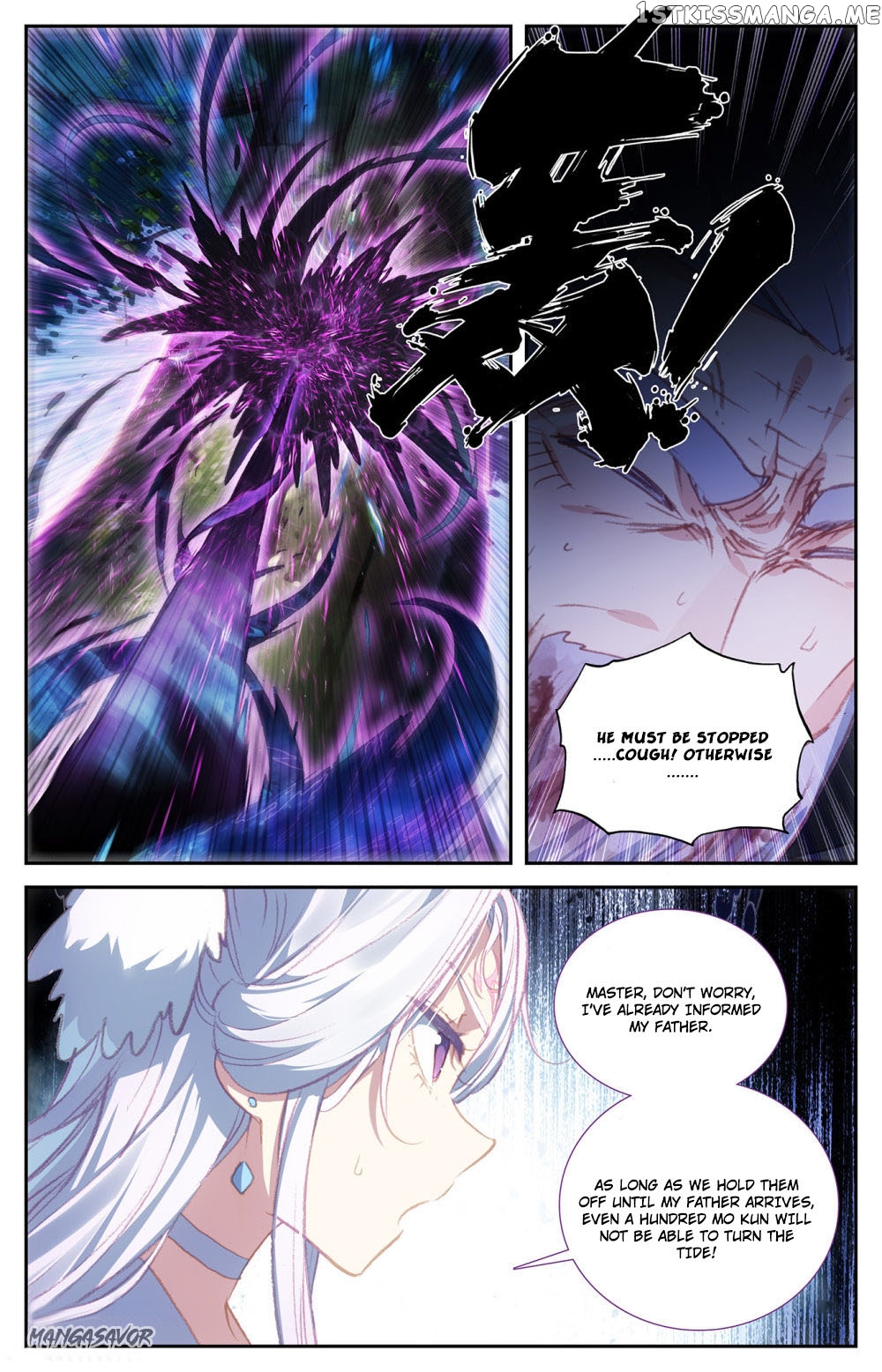 The Heaven’s List Chapter 72.5 - page 8