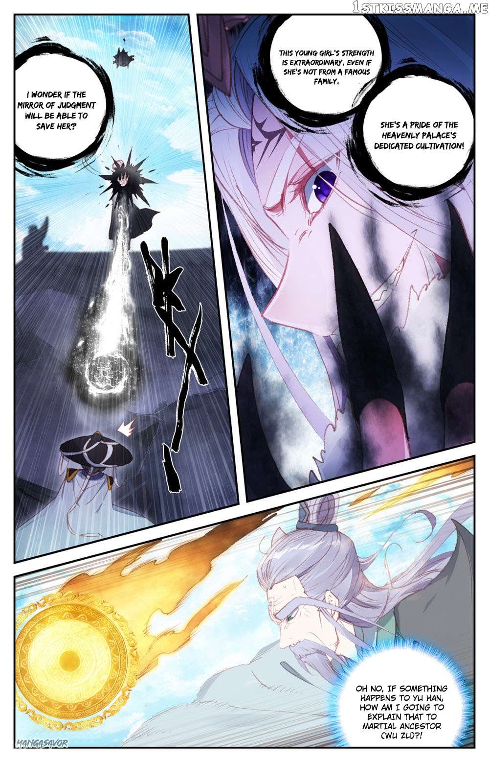 The Heaven’s List Chapter 71.5 - page 1