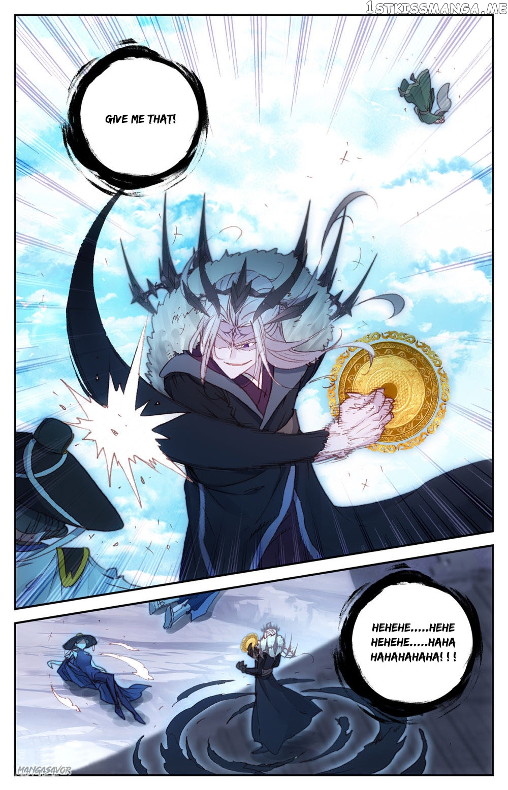 The Heaven’s List Chapter 71.5 - page 4