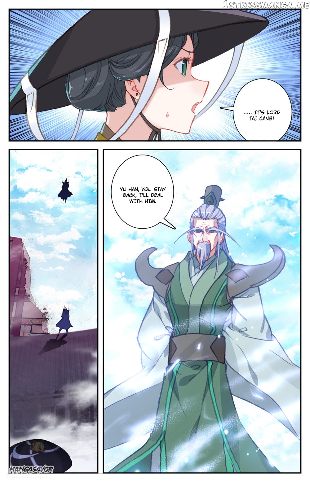 The Heaven’s List Chapter 71 - page 1