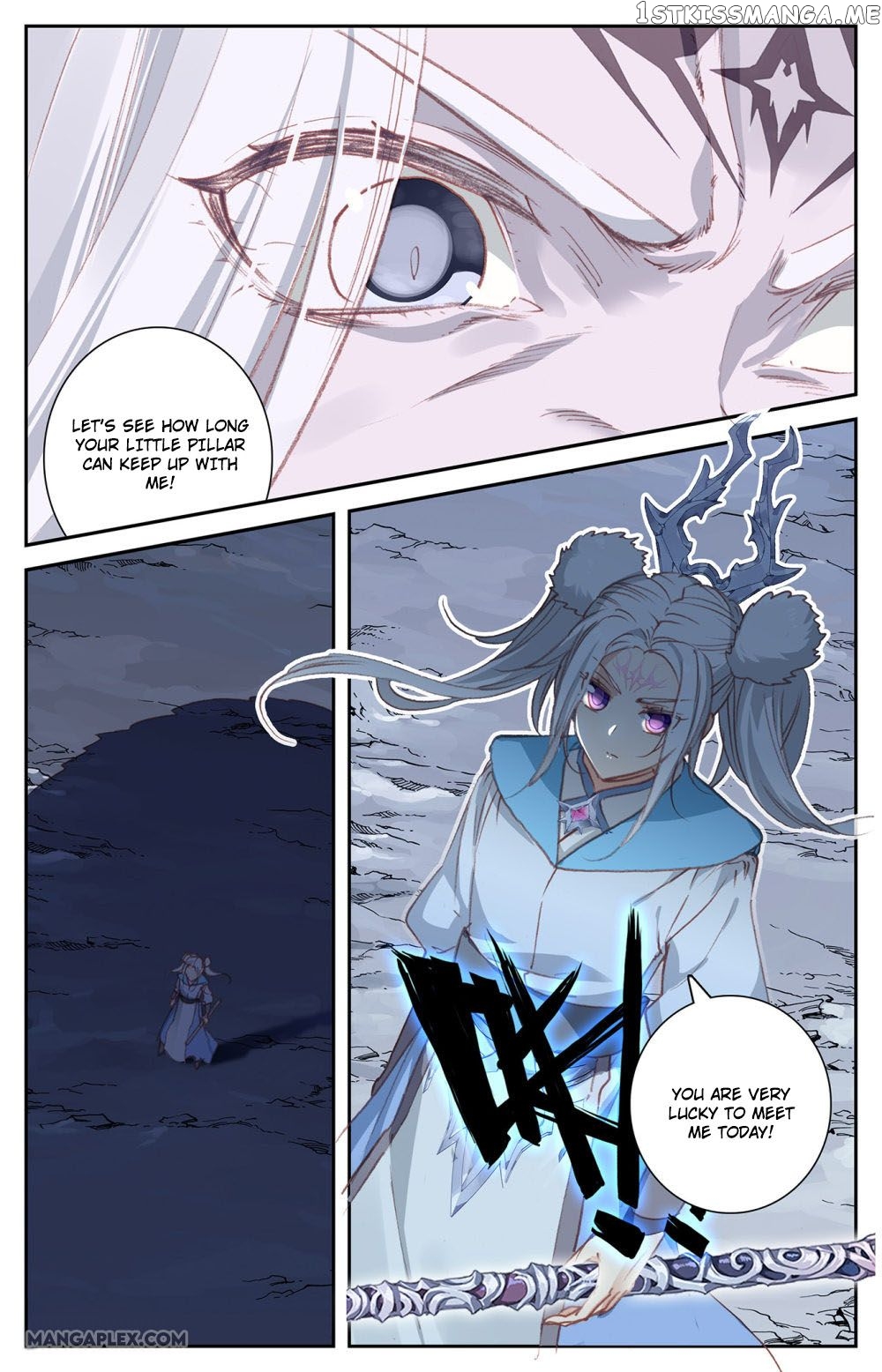 The Heaven’s List Chapter 65 - page 3