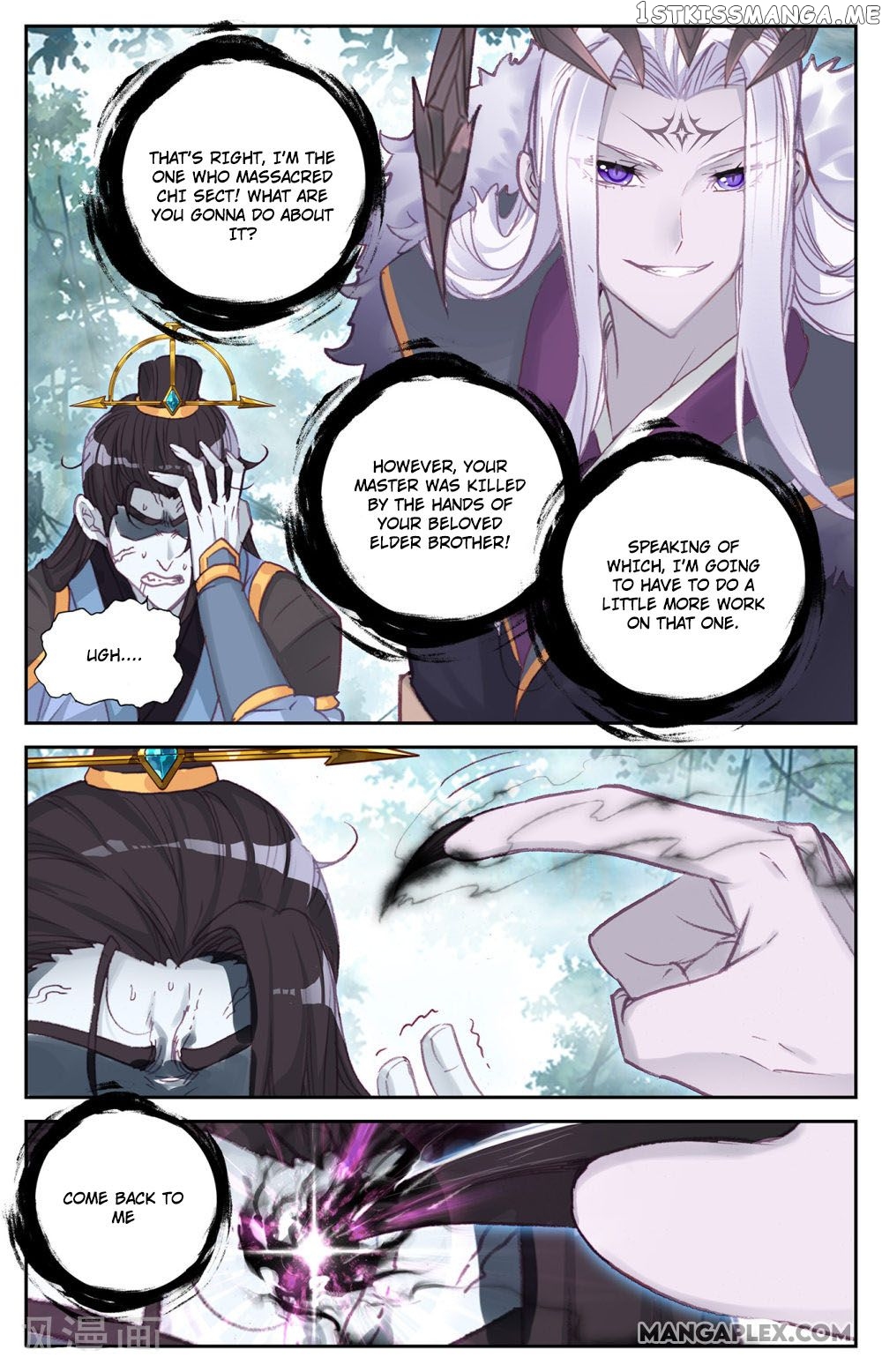 The Heaven’s List Chapter 63 - page 6