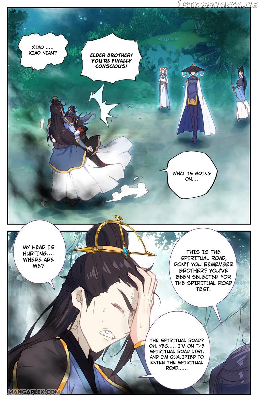 The Heaven’s List Chapter 62.5 - page 4