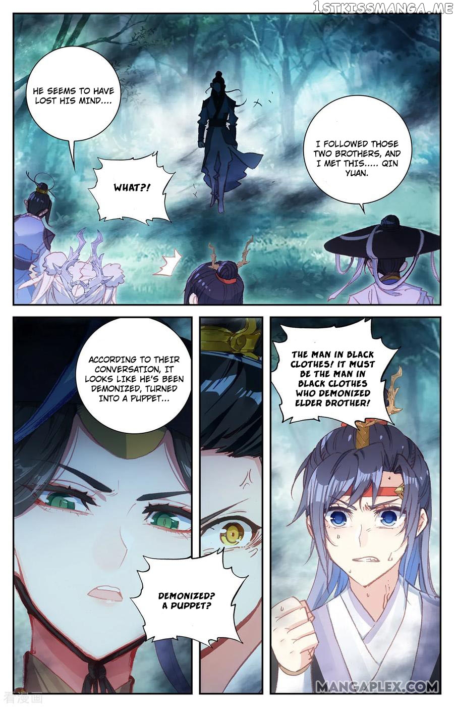 The Heaven’s List Chapter 60.5 - page 4