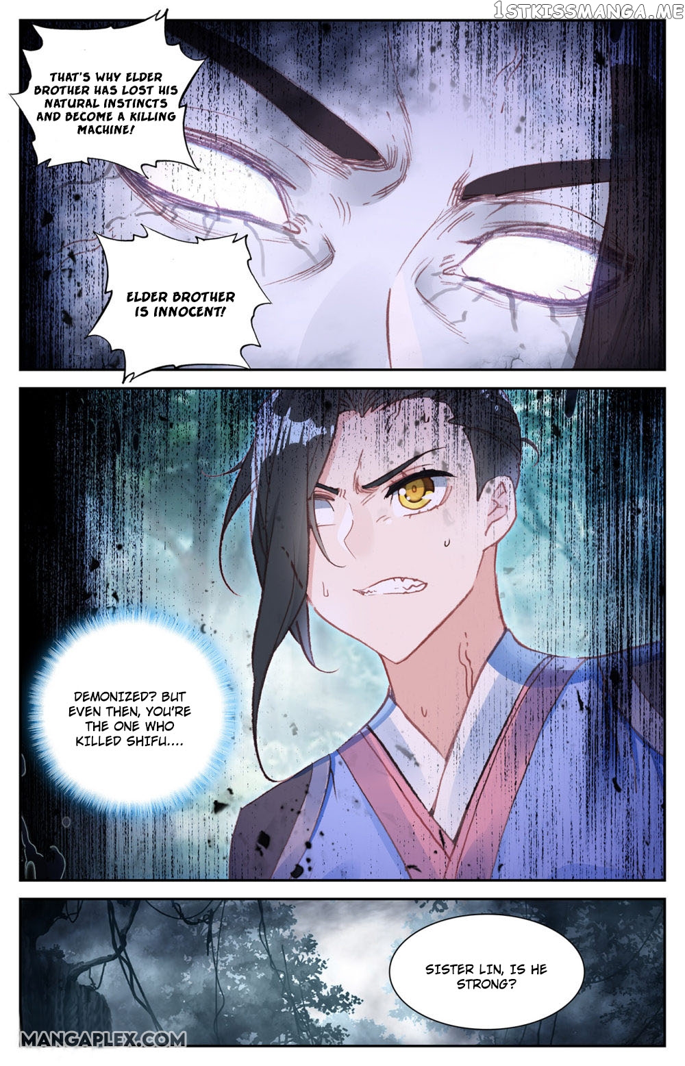 The Heaven’s List Chapter 60.5 - page 5