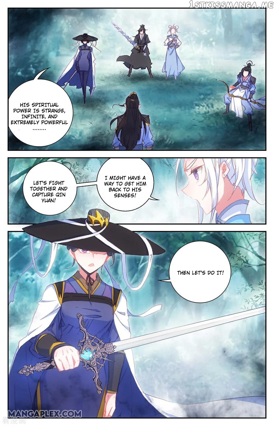 The Heaven’s List Chapter 60.5 - page 6