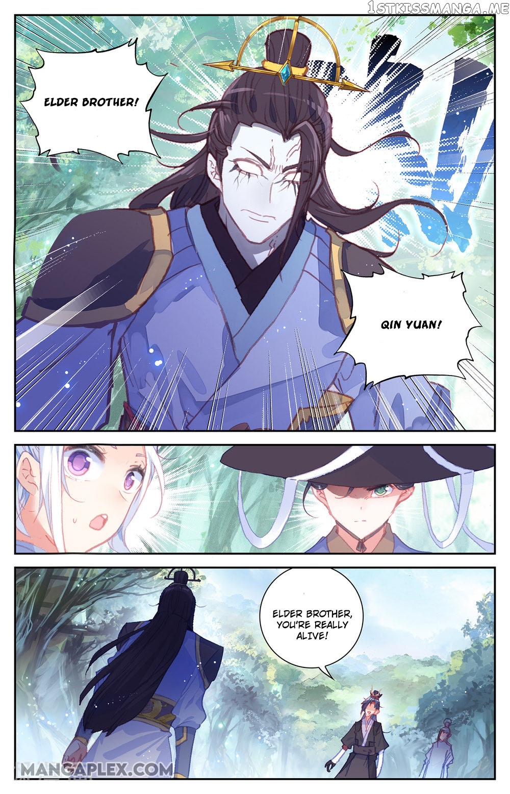 The Heaven’s List Chapter 60 - page 3