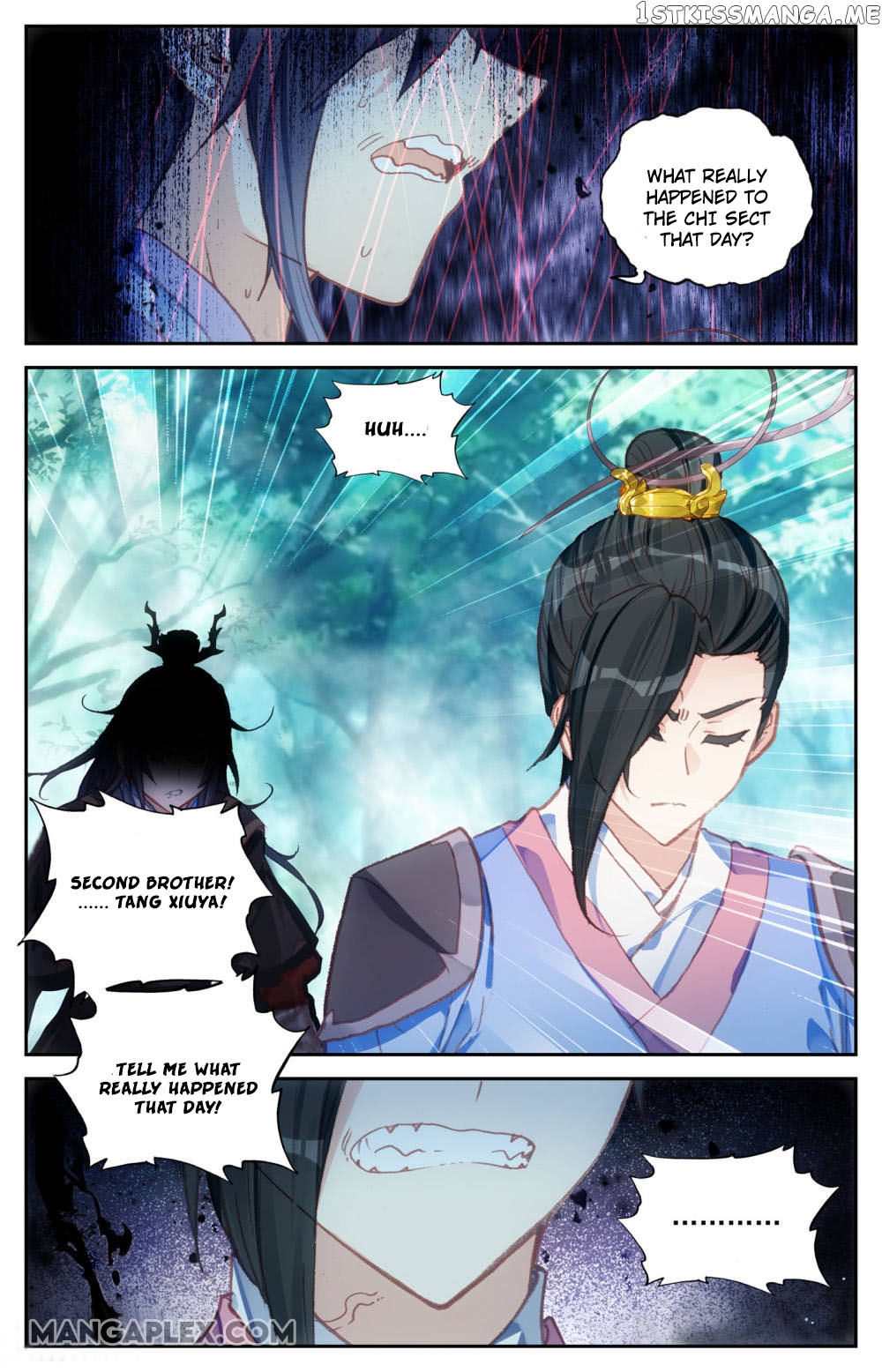 The Heaven’s List Chapter 59.5 - page 3