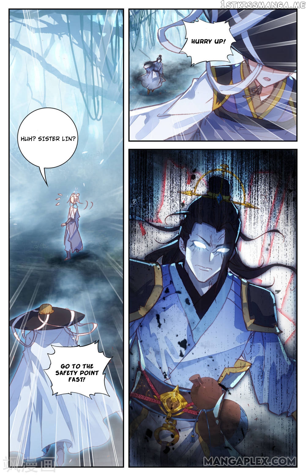 The Heaven’s List Chapter 59.5 - page 9