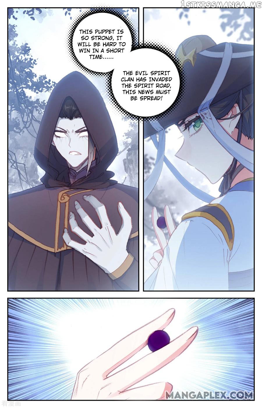 The Heaven’s List Chapter 58.5 - page 8