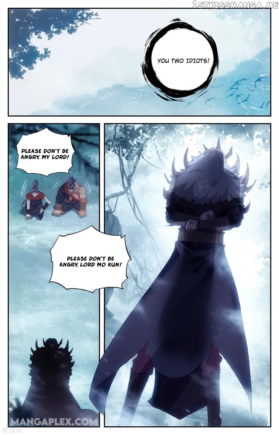 The Heaven’s List Chapter 58 - page 2