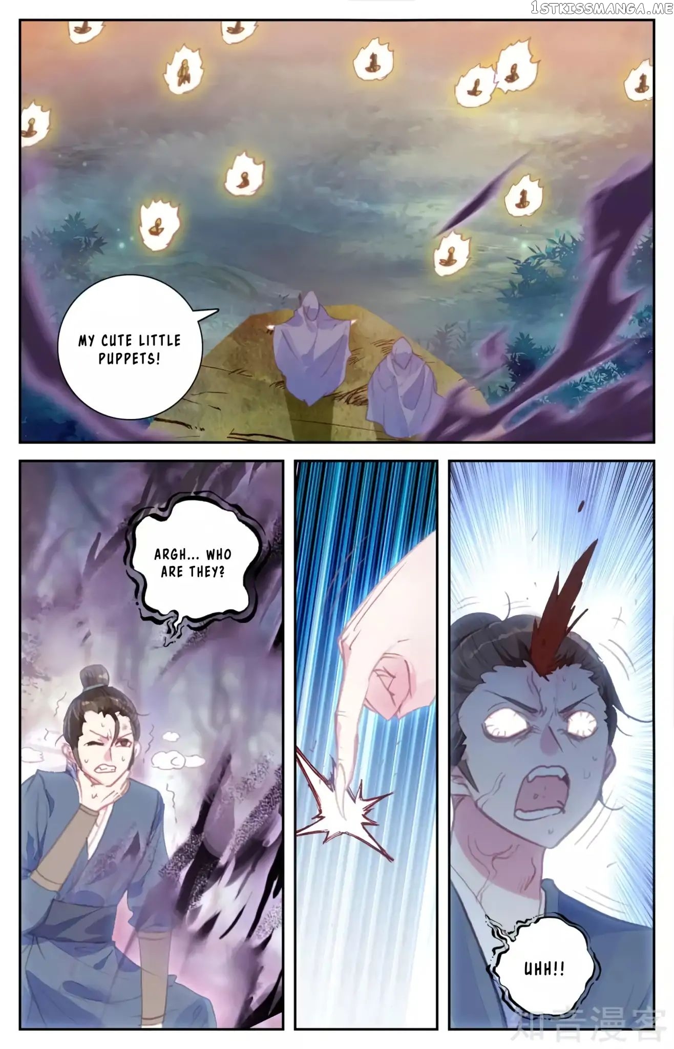 The Heaven’s List Chapter 52.5 - page 8