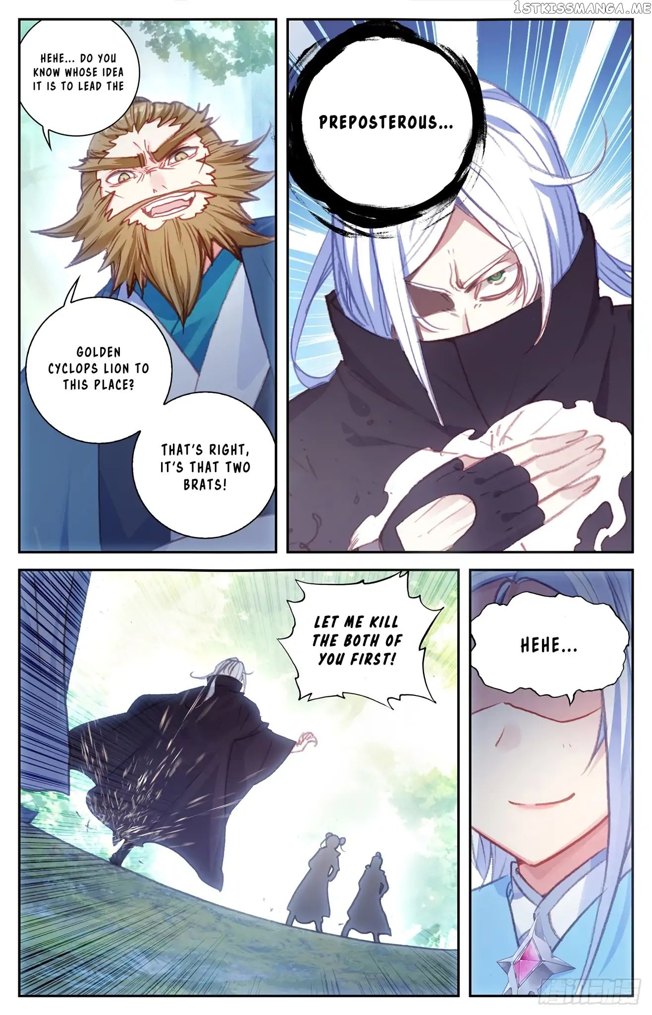 The Heaven’s List Chapter 51 - page 6