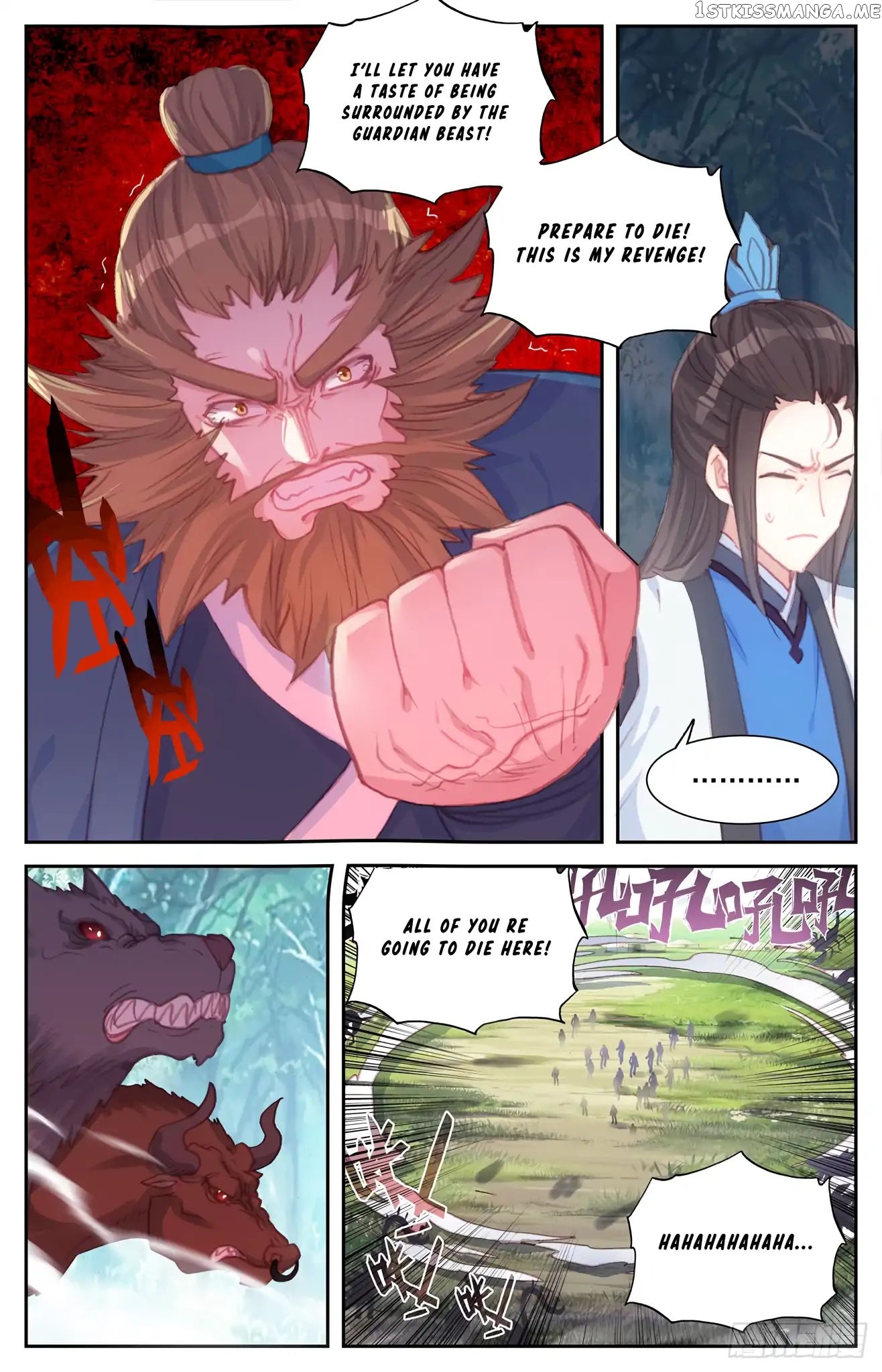 The Heaven’s List Chapter 50.5 - page 4