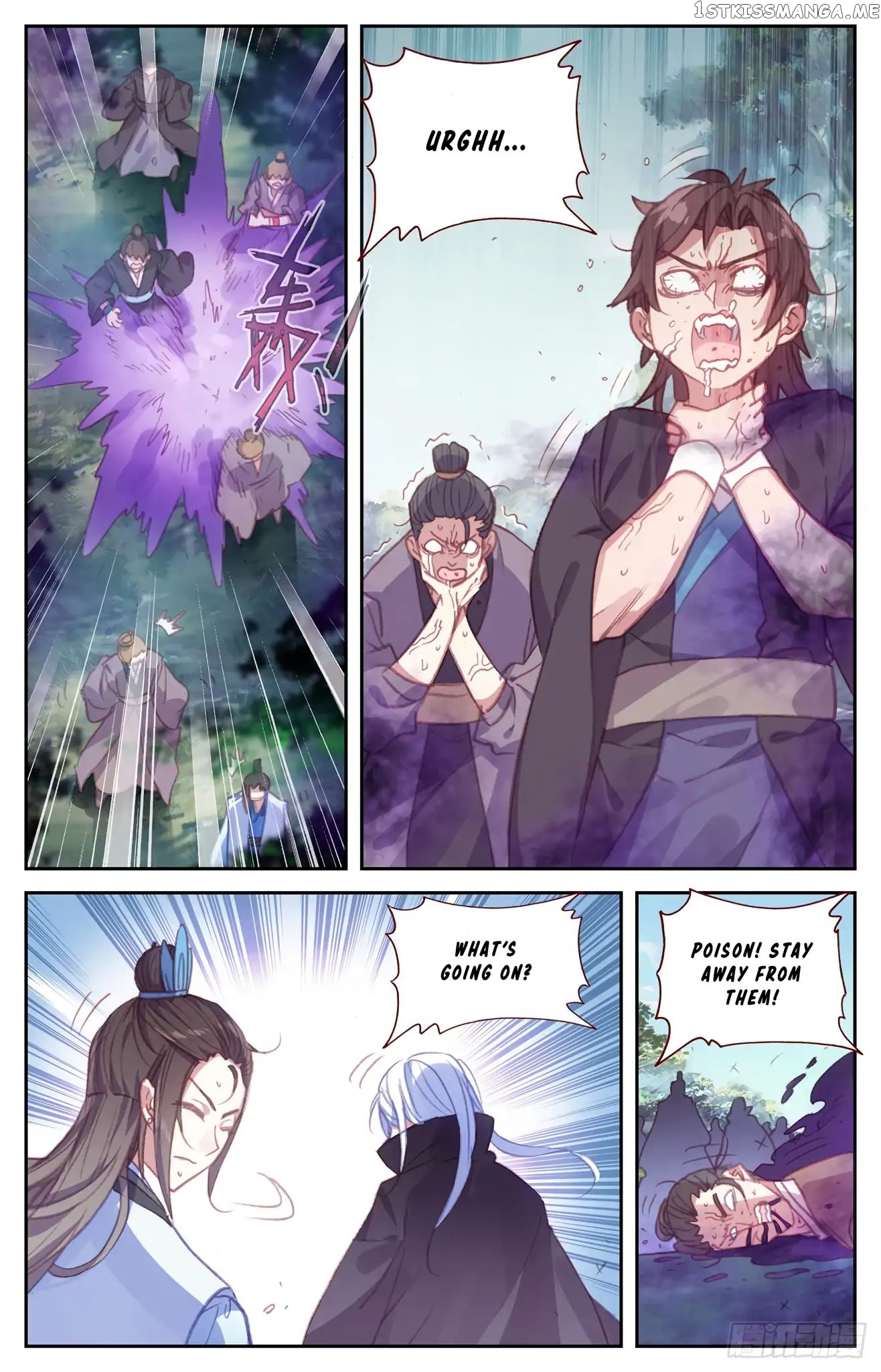 The Heaven’s List Chapter 50 - page 5