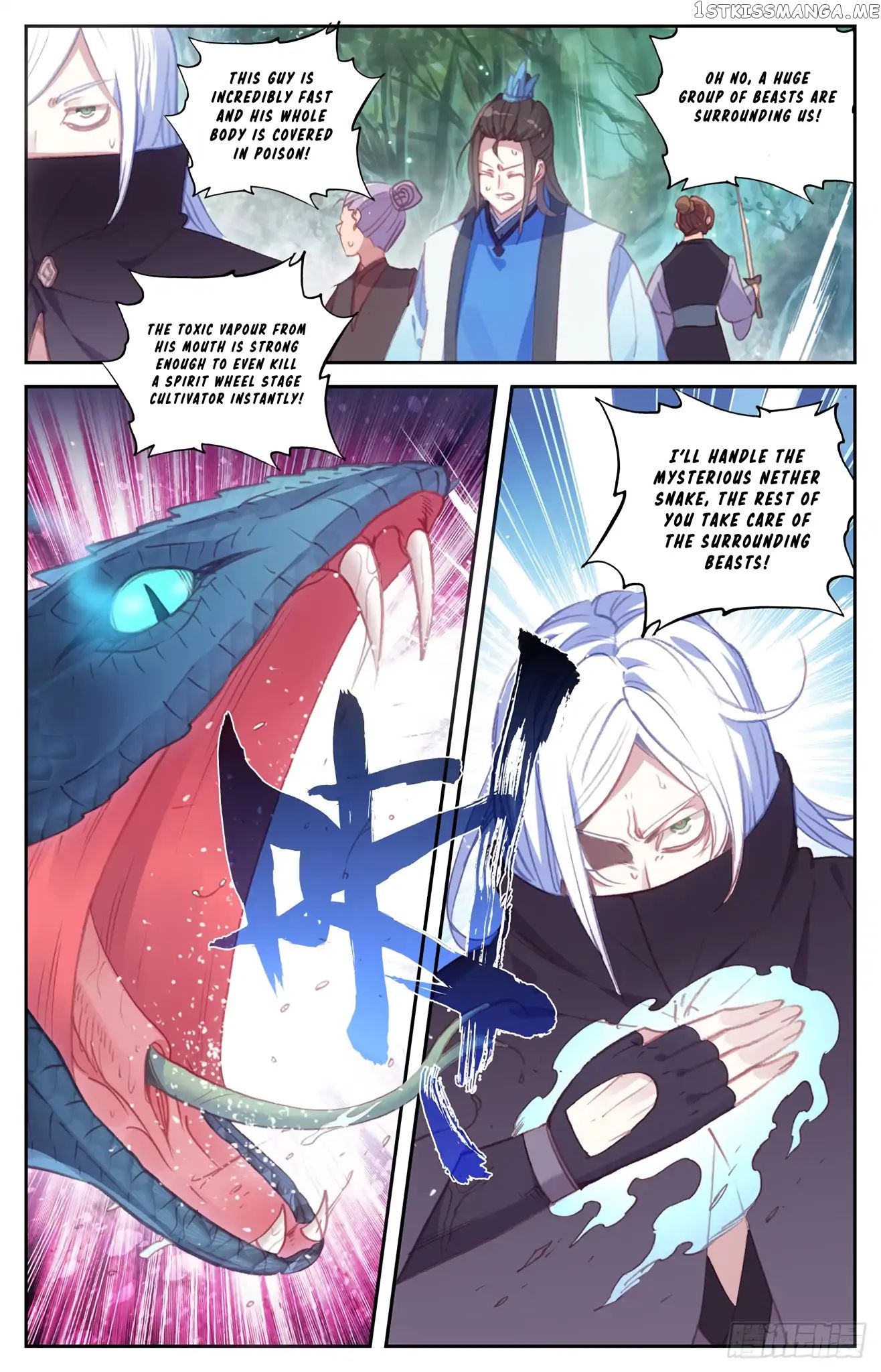 The Heaven’s List Chapter 50 - page 7