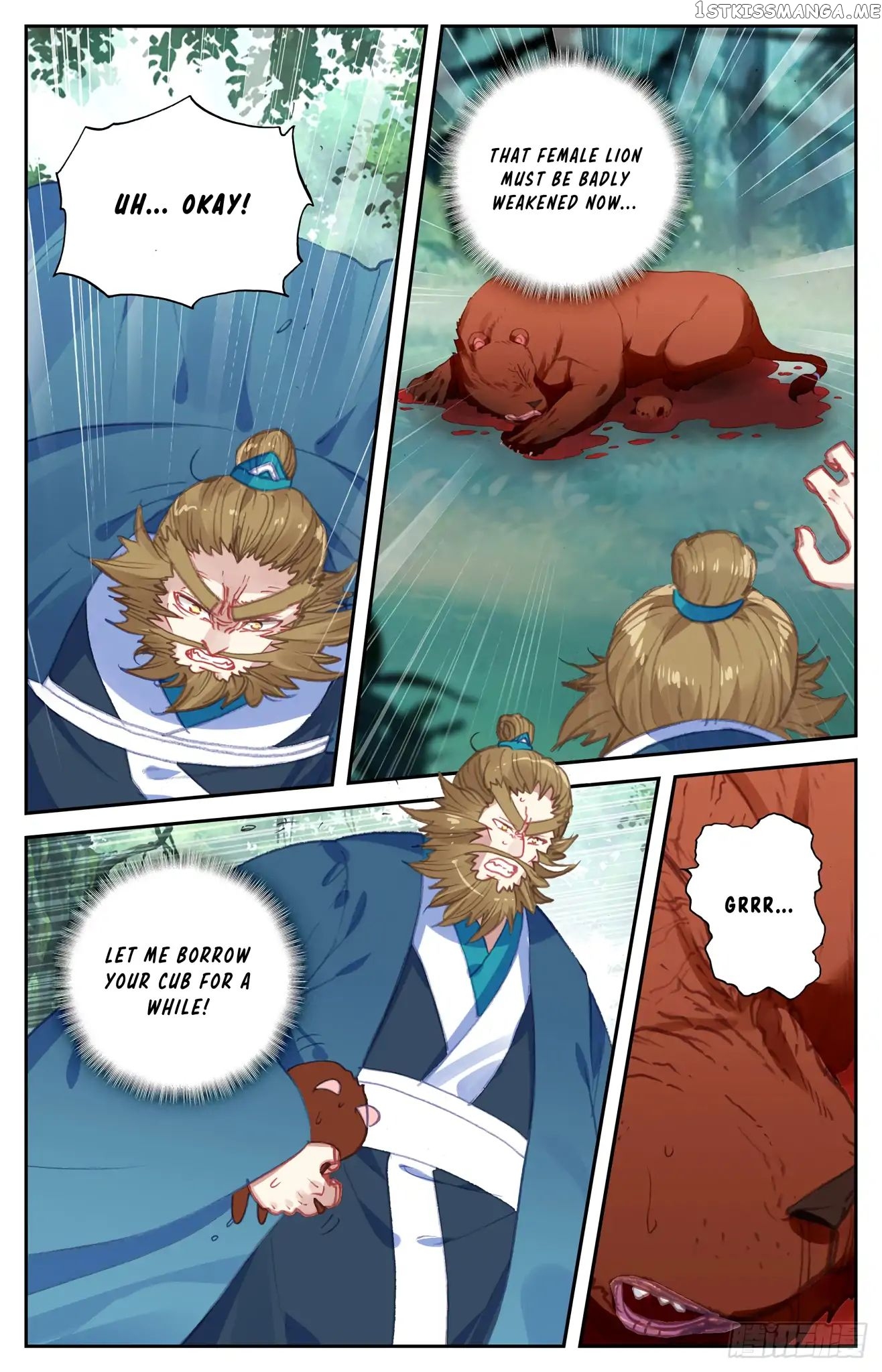 The Heaven’s List Chapter 49.5 - page 7