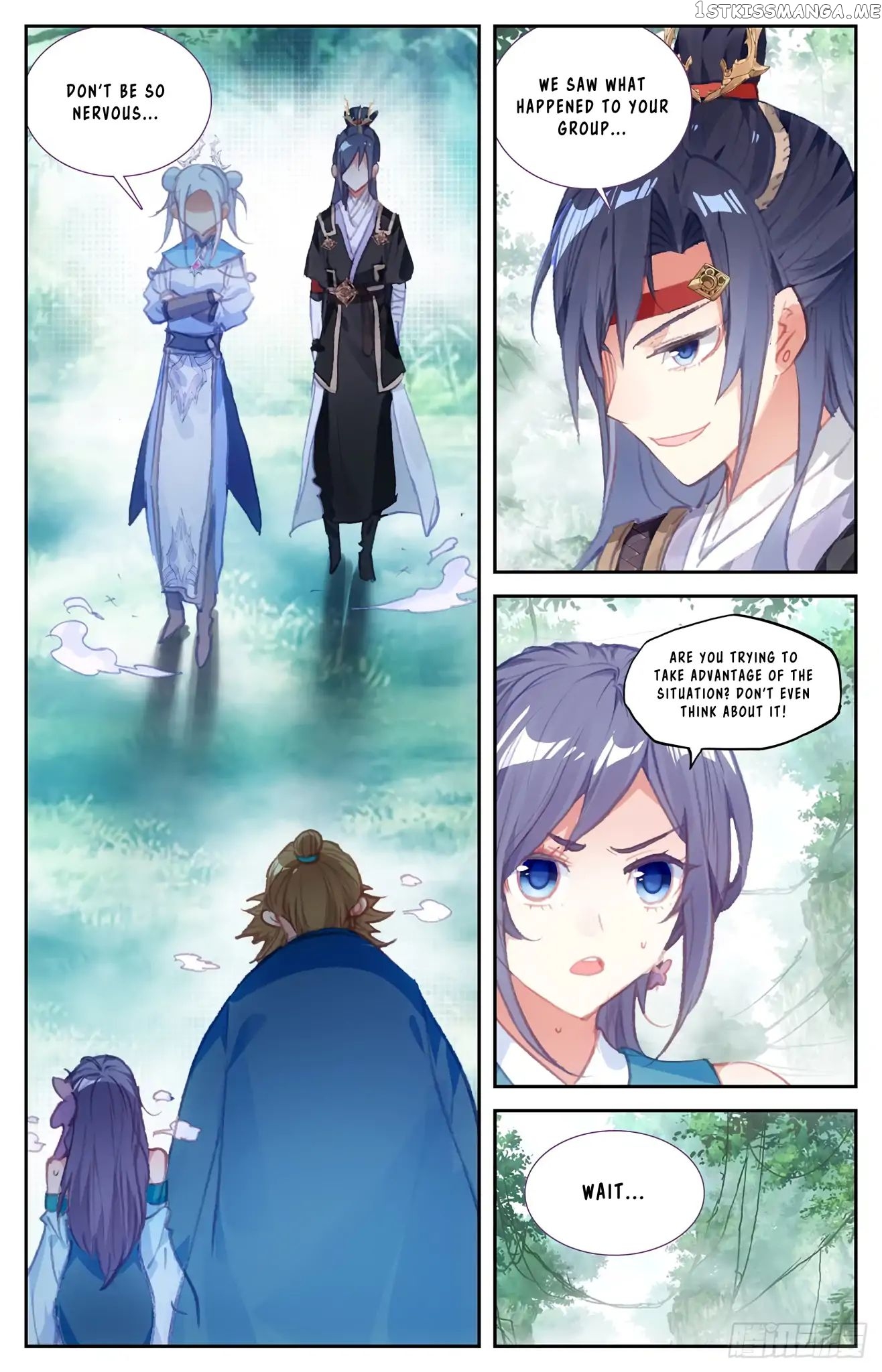 The Heaven’s List Chapter 48.5 - page 6