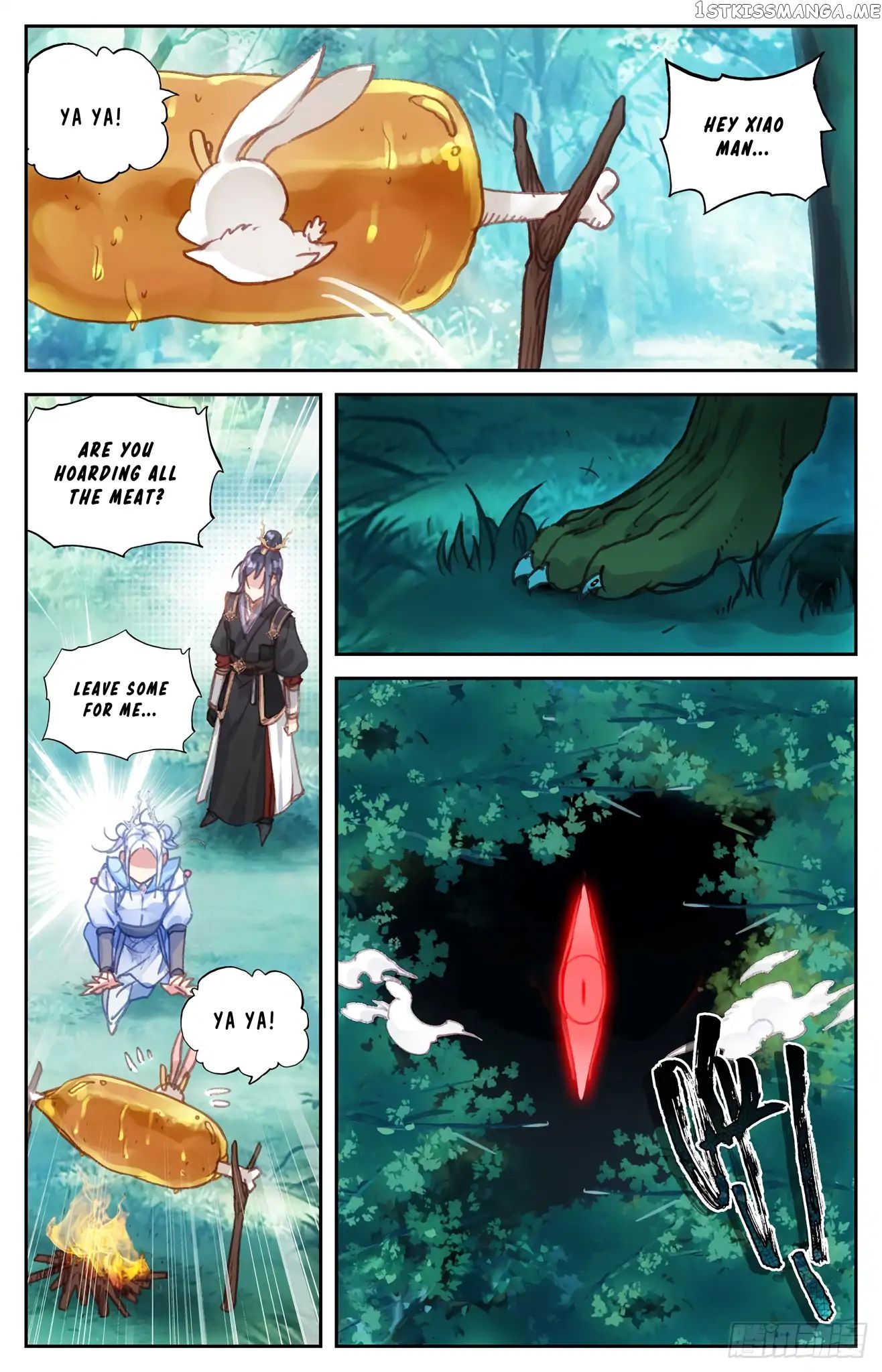 The Heaven’s List Chapter 47.5 - page 7