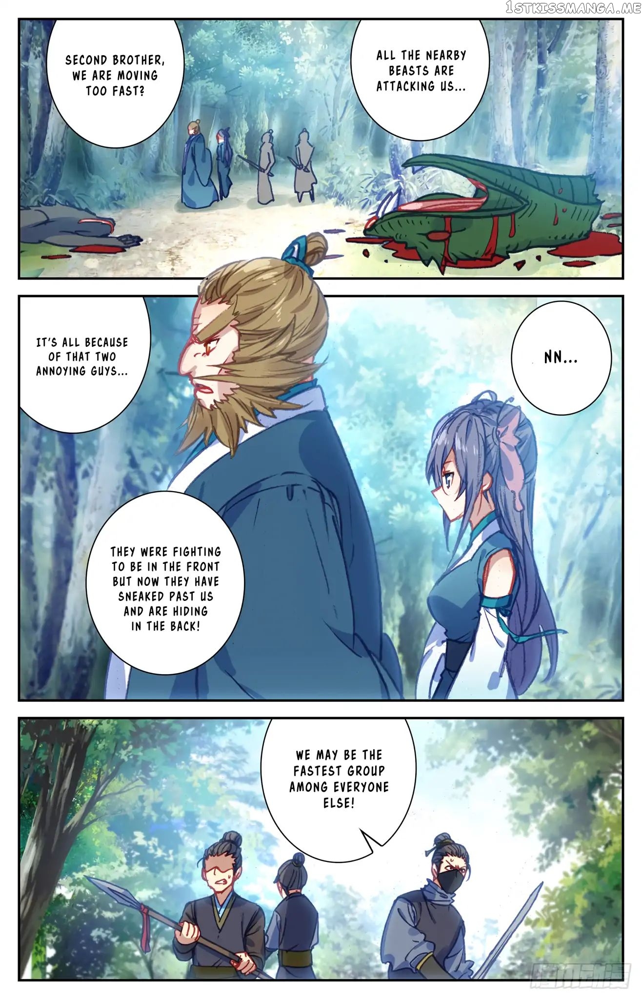 The Heaven’s List Chapter 47 - page 5